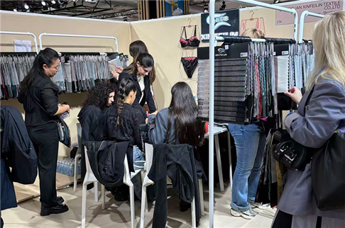 Interfiliere of Paris